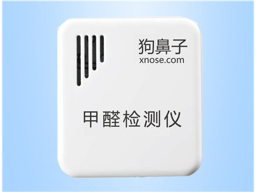 非金屬加工打標(biāo)樣品