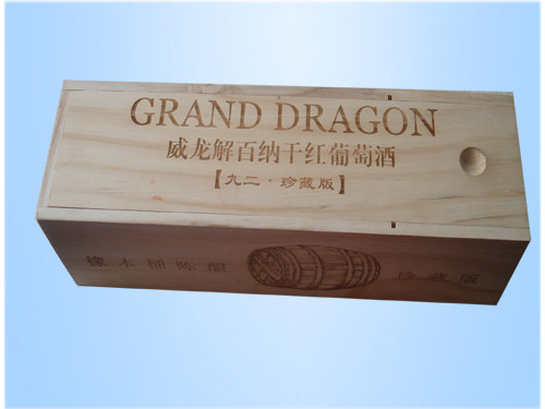 非金屬雕刻切割標樣品